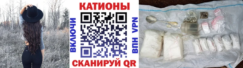Как найти наркотики Мегион АМФЕТАМИН  Псилоцибиновые грибы  МЕФ  hydra как войти  Cocaine  Марихуана  Гашиш 