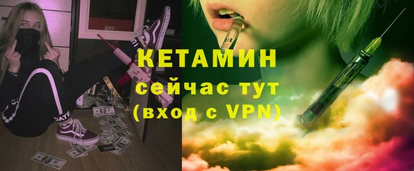 амф Алексеевка