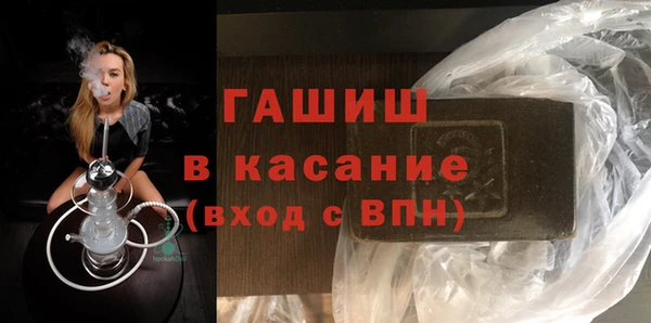 амф Алексеевка