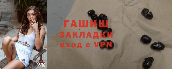 кокаин Алзамай