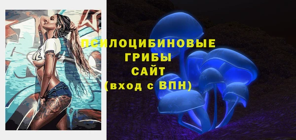кокаин Алзамай