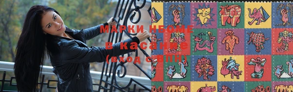 кокаин Алзамай