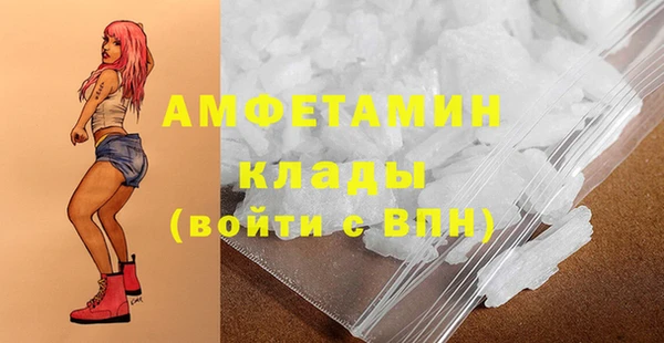 кокаин Алзамай