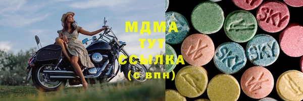 амф Алексеевка