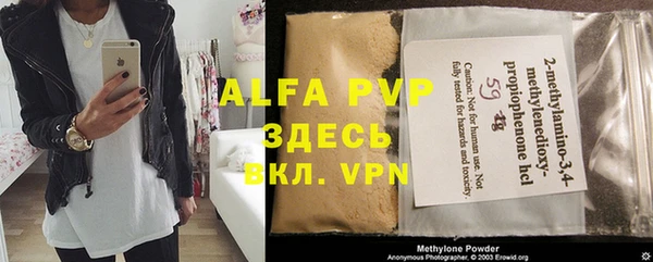 амф Алексеевка