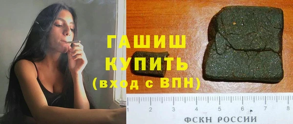 амф Алексеевка